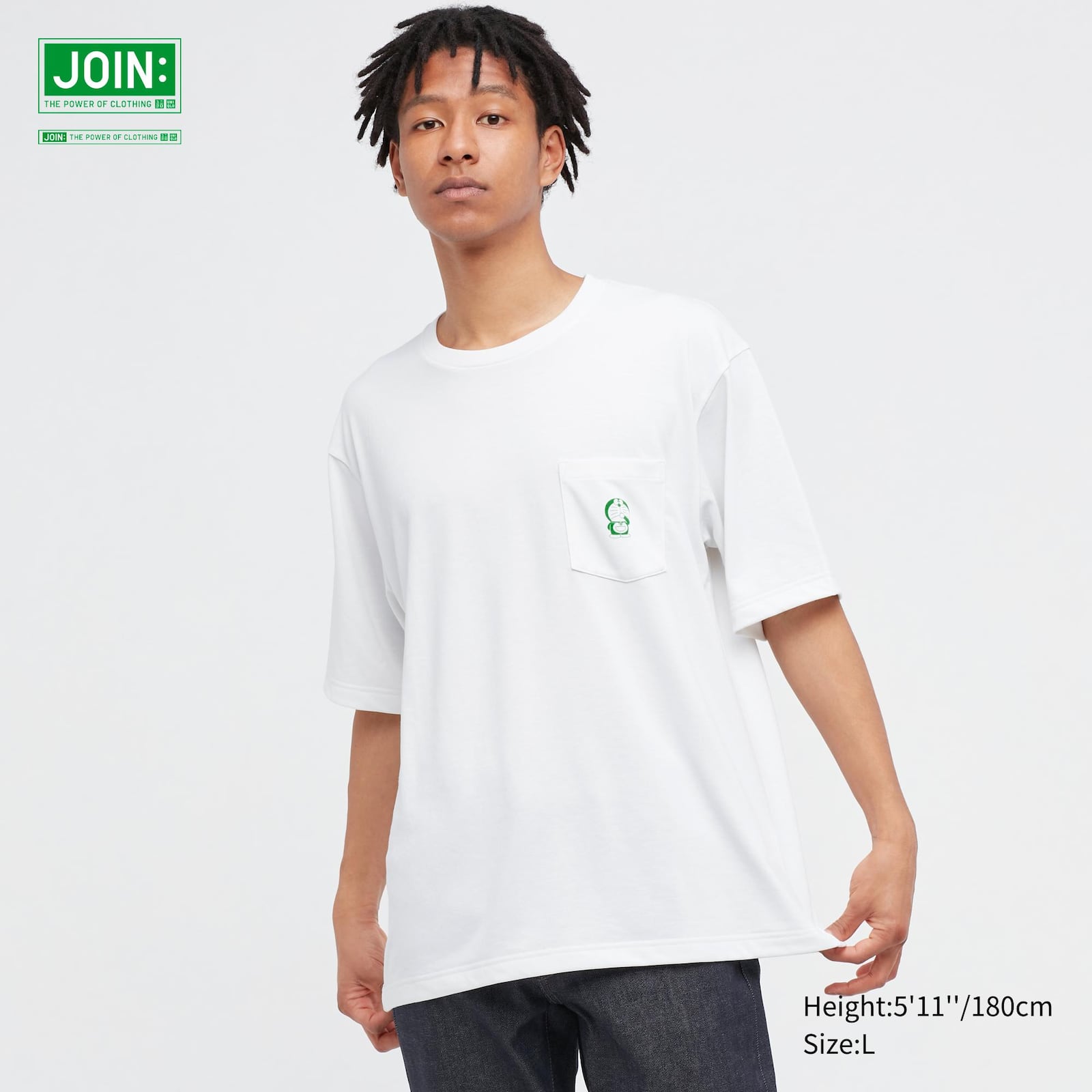 Doraemon Sustainability Mode UT (Short Sleeve Graphic T-Shirt)