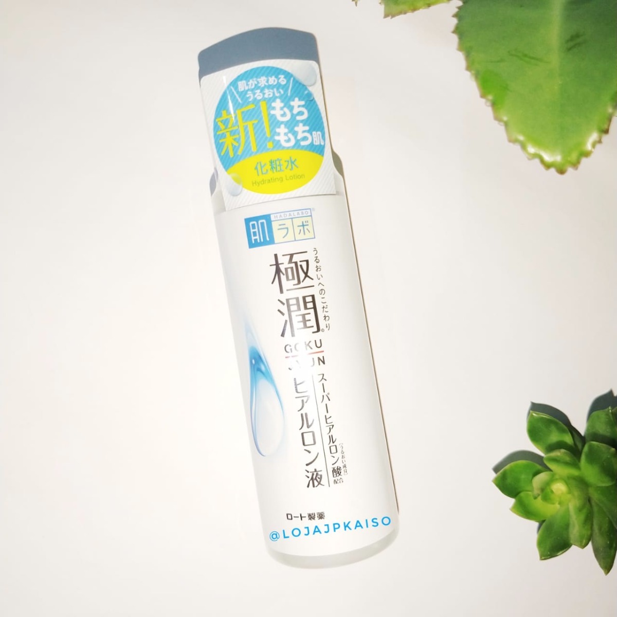 Nước Hoa Hồng Hadalabo Gokujyun Lotion 170ml