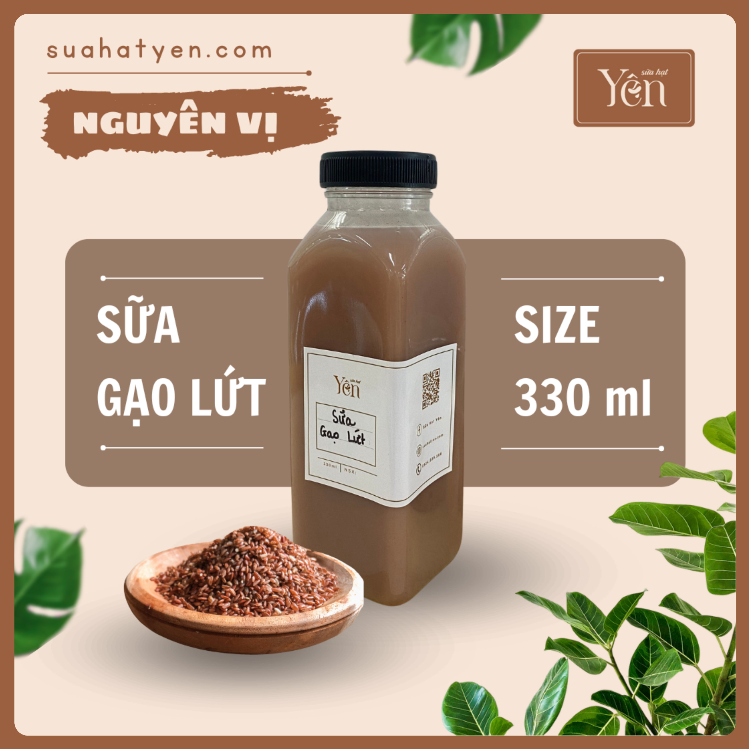 Sữa Gạo Lứt Nguyên Vị