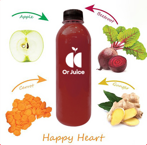 Nước ép Táo xanh ,  Củ dền , Cà rốt , Rừng