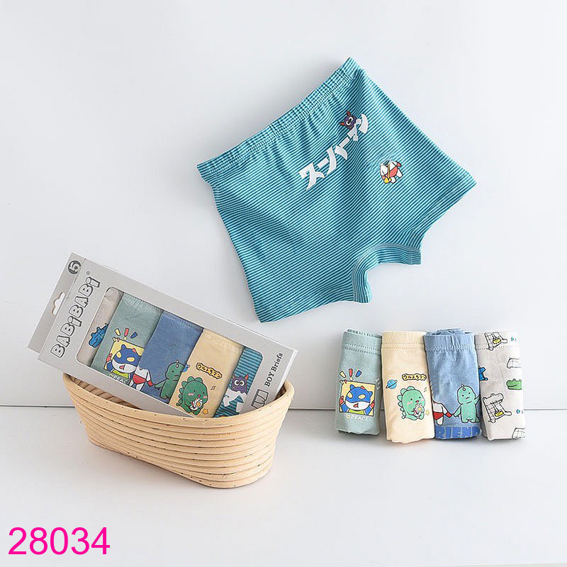 Set 5 Quần Chip Đùi Cotton Cho Bé Trai Nhiều Họa Tiết (6 – 10 tuổi)