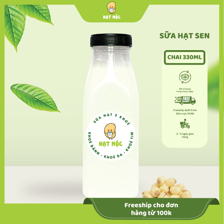 Sữa Hạt Sen Sóng Sánh 330ml - Hạt Mộc