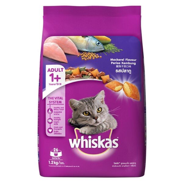 Whiskas – Ocean fish thức ăn mèo vị cá ngừ