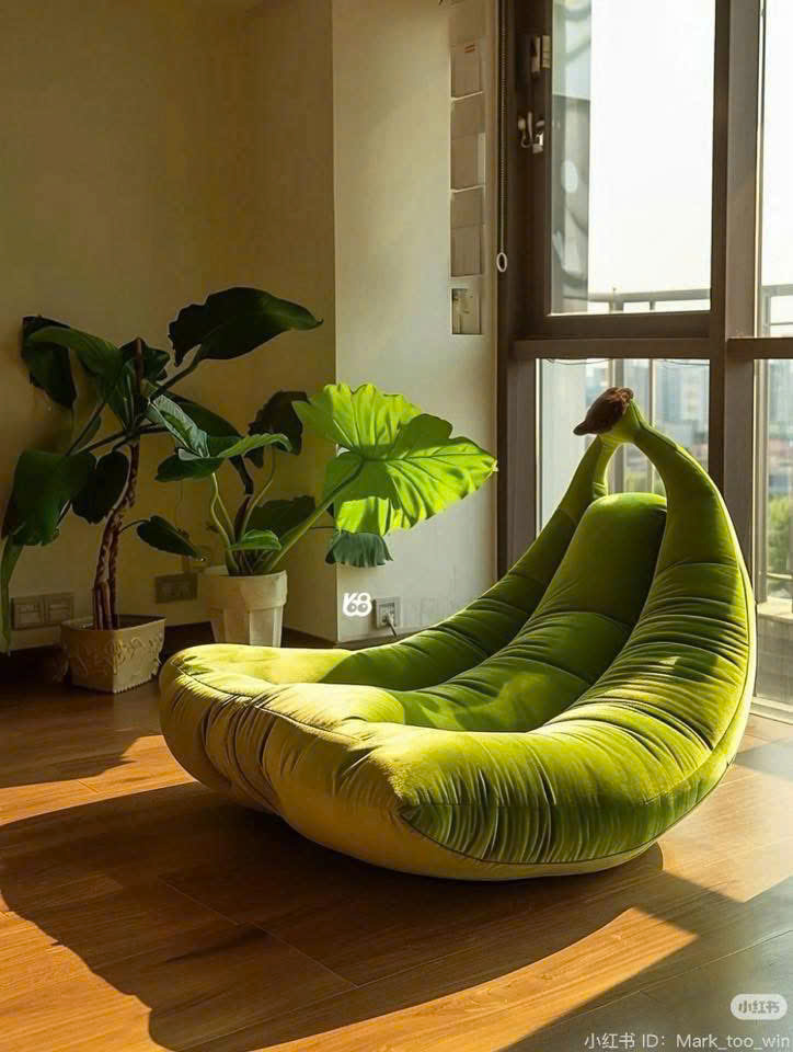 Ghế lười quả chuối