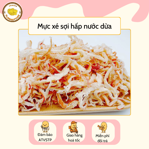 Mực Xé Sợi Hấp Nước Dừa Đồ Ăn Vặt Floraattire Hộp 300gr