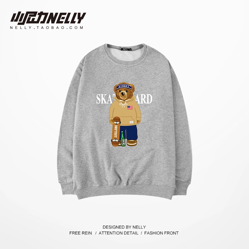 Áo Sweater Nelly – Stakard