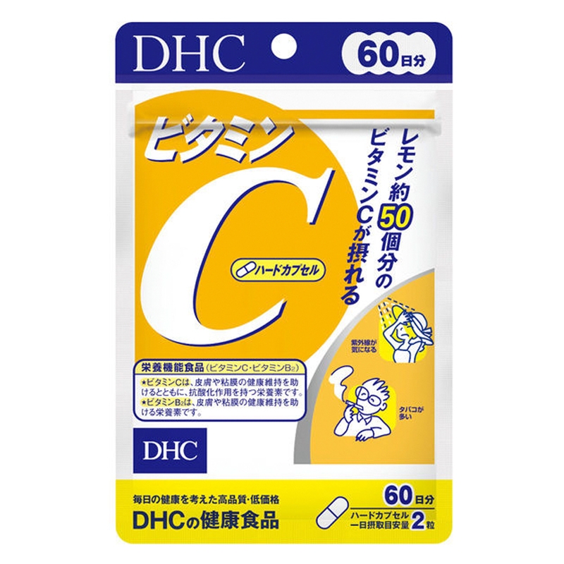 Thực Phẩm Chức Năng DHC Vitamin C Hard Capsule