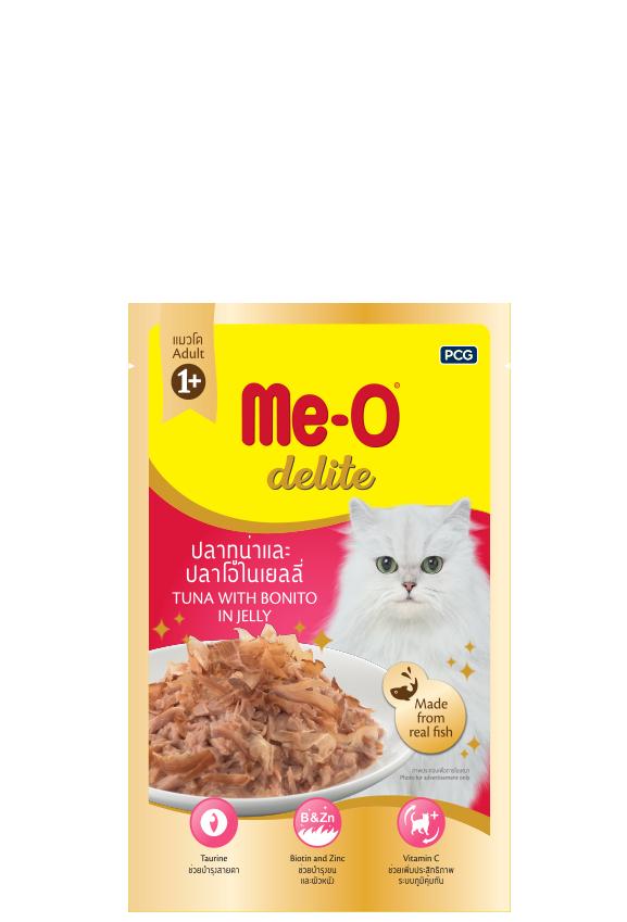 Pate Me-O- Delite Tuna With Bonito In Jelly 70 gx48