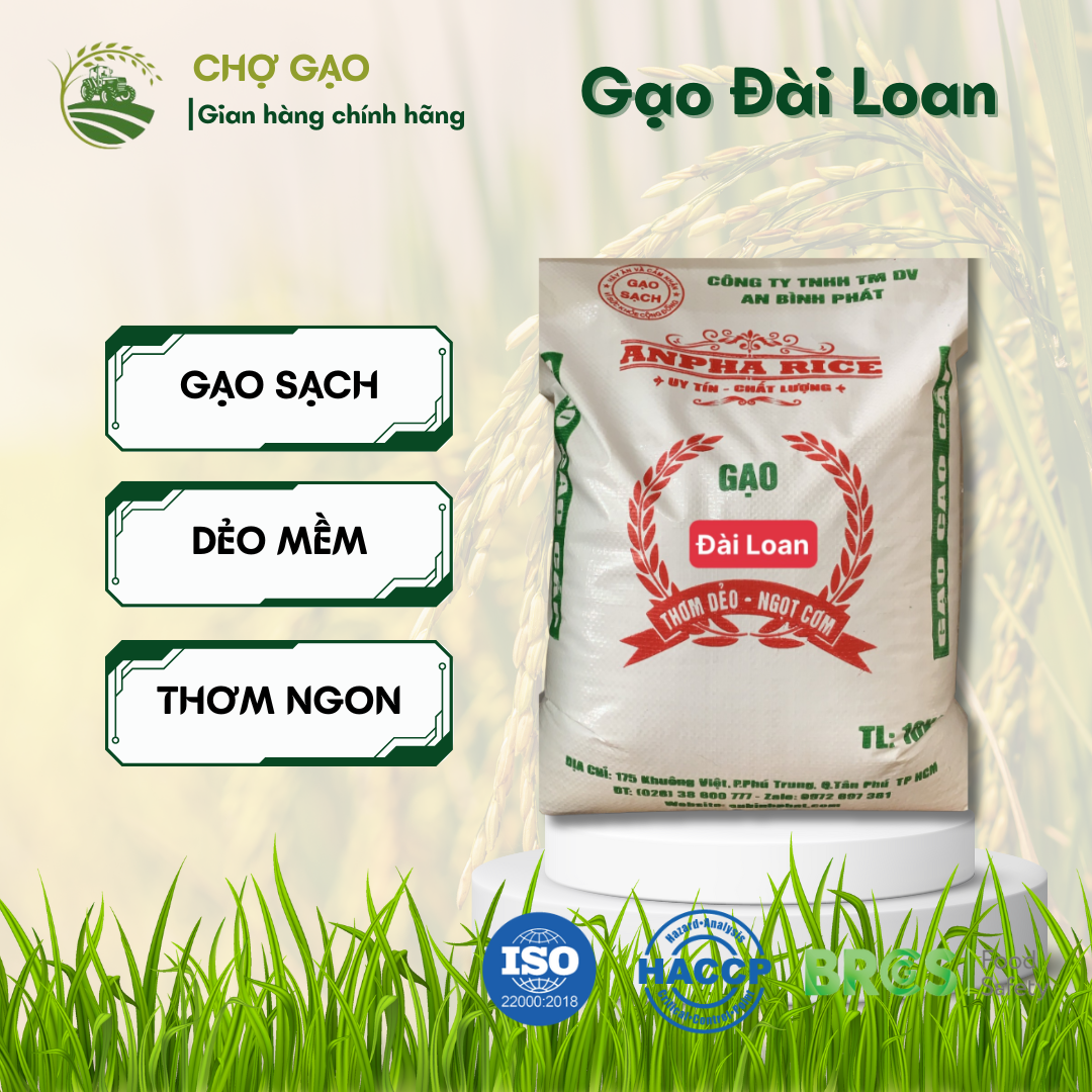 Gạo Đài Loan