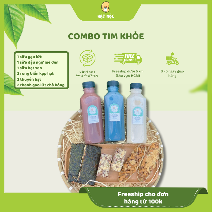 Combo tim khỏe 3 sữa 250ml + 3 loại bánh hạt hỗ trợ con tim muốn mạnh mẽ - Hạt Mộc