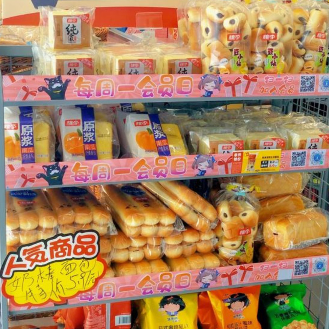 Bánh kẹo tự chọn nhiều hương vị