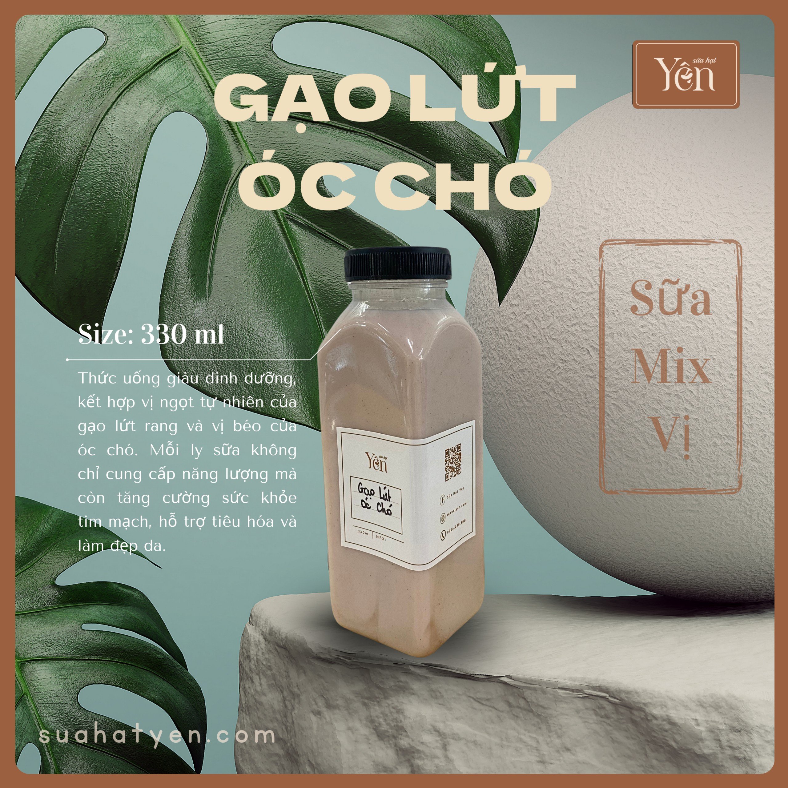 Sữa Gạo Lứt - Óc Chó