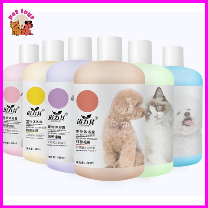 Sữa tắm cho chó mèo loại bỏ ve rận, nấm, ngứa, viêm da, khử hôi, dưỡng mượt lông cho thú cưng (510ml)
