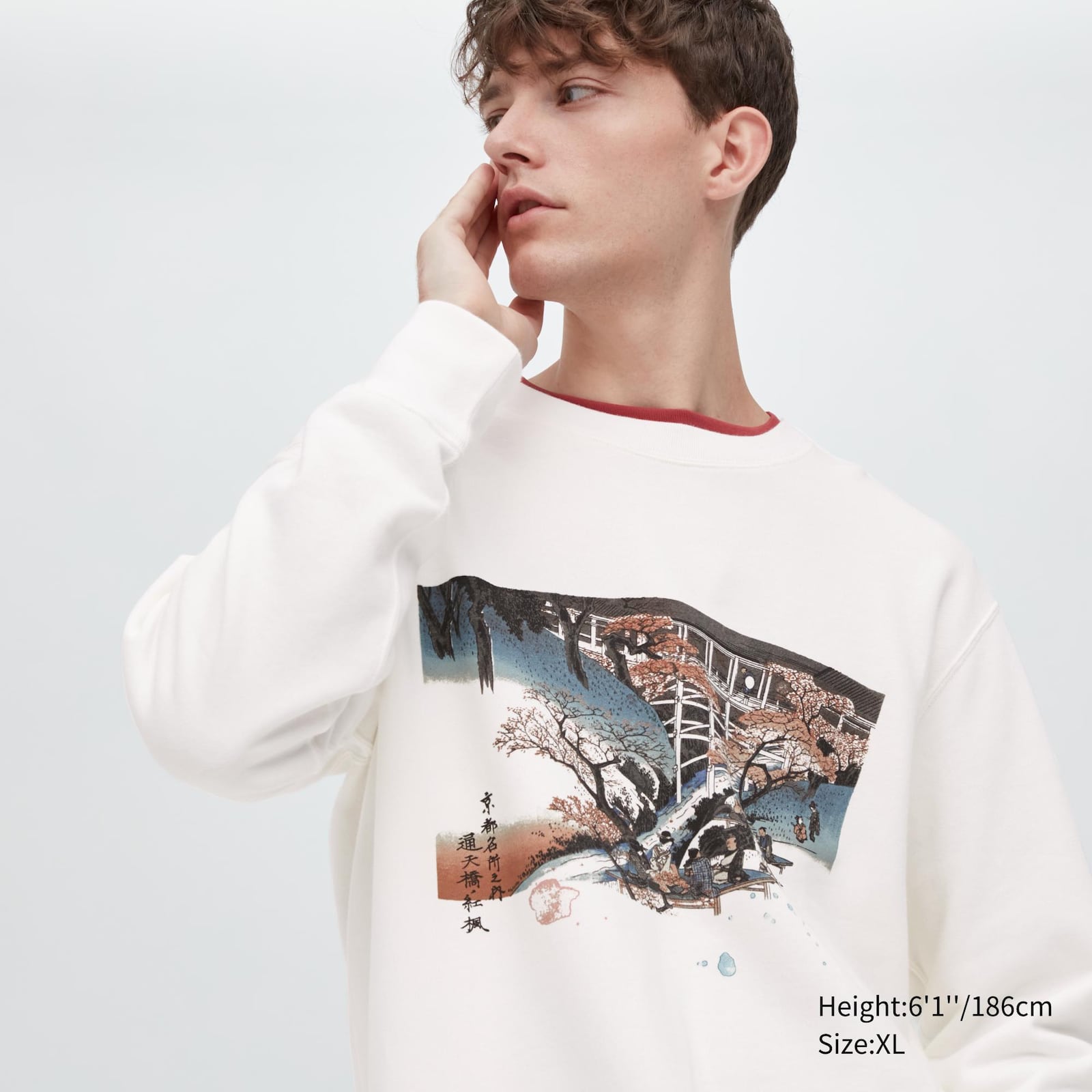 Ukiyo-e Archive Long Sleeve Sweat Shirt
