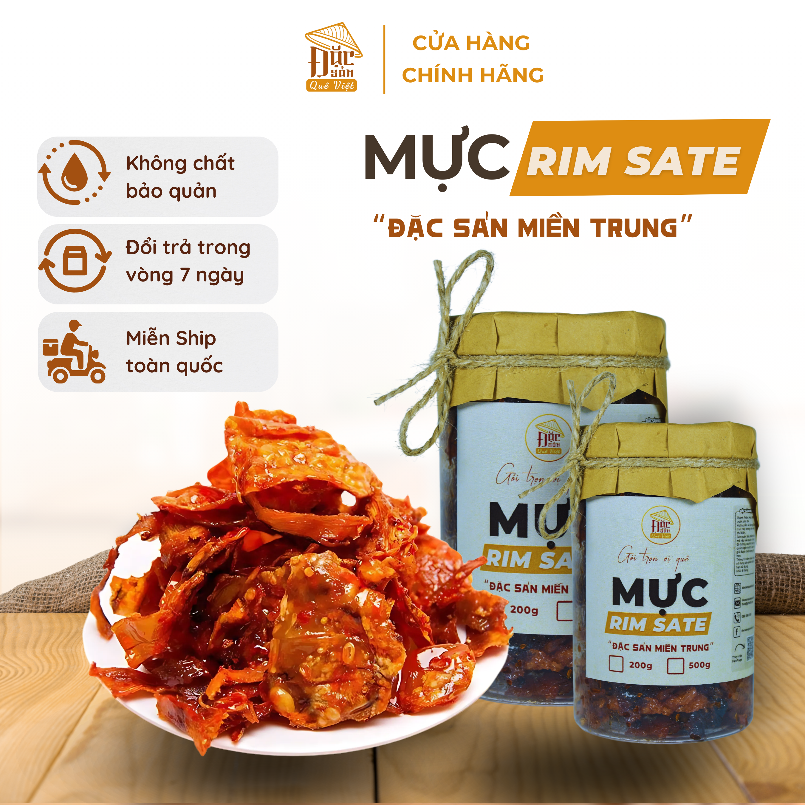 Mực rim sate Đặc sản Quê Việt miền Trung loại 1 - Cay mặn hấp dẫn 200g