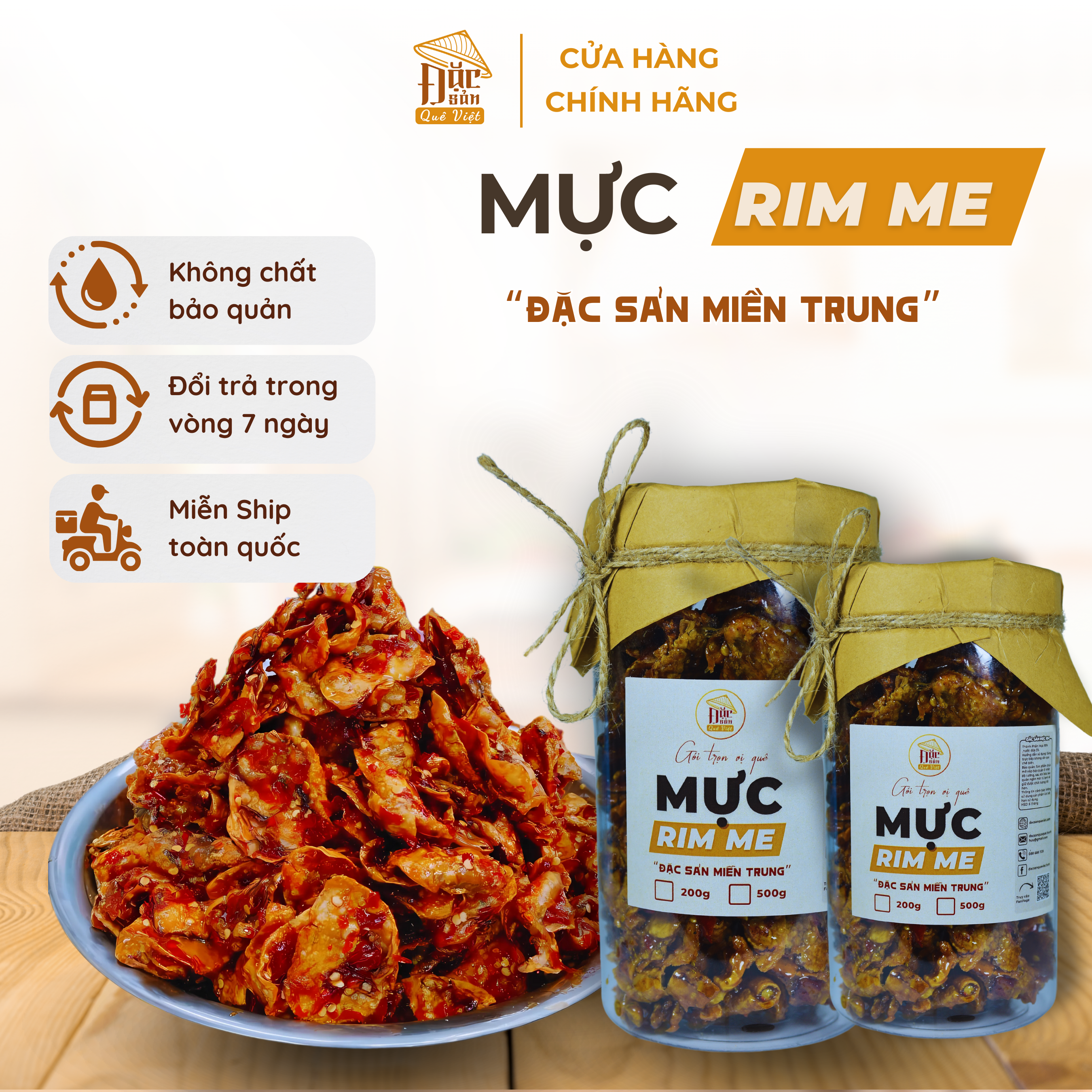 Mực rim me Đặc sản Quê Việt miền Trung loại 1- Chua cay đậm đà 200g