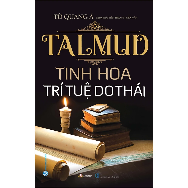 TalMud – Tinh Hoa Trí Tuệ Do Thái (Tái Bản)