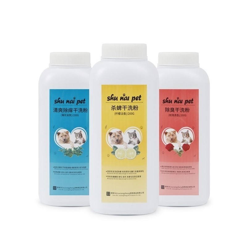 Phấn tắm khô Shu Nai Pet