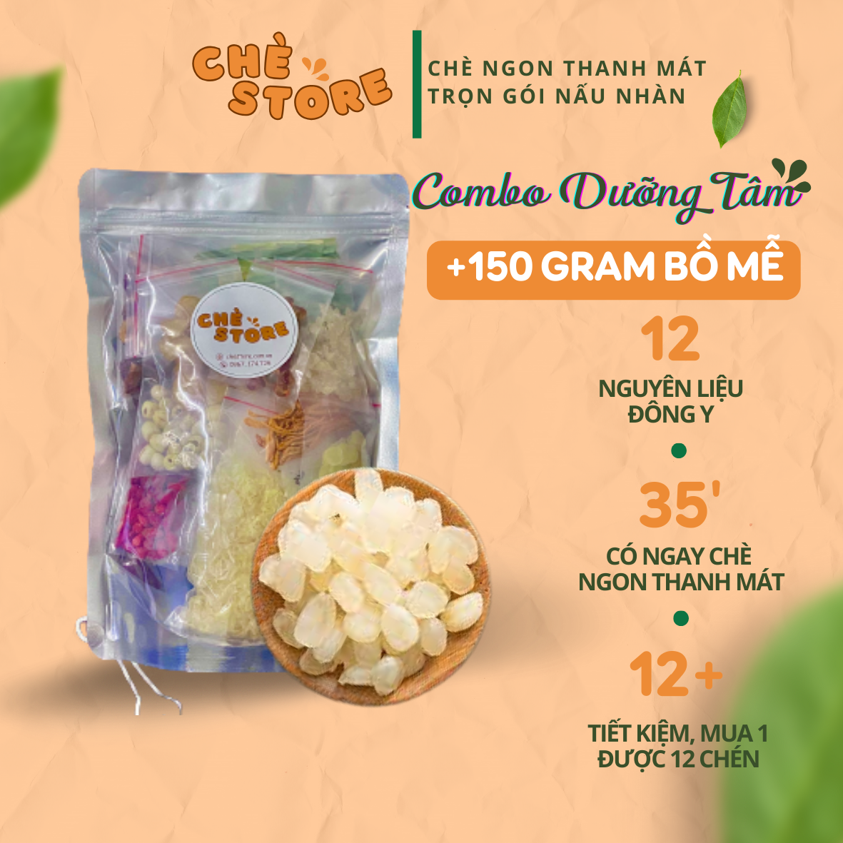 COMBO DƯỠNG TÂM - CỘNG 150GRAM BỒ MỄ
