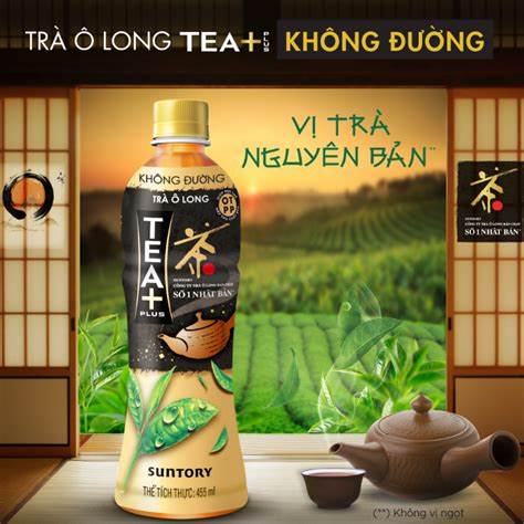 Trà Ô Long TEA+ (Plus) không đường (Thùng)