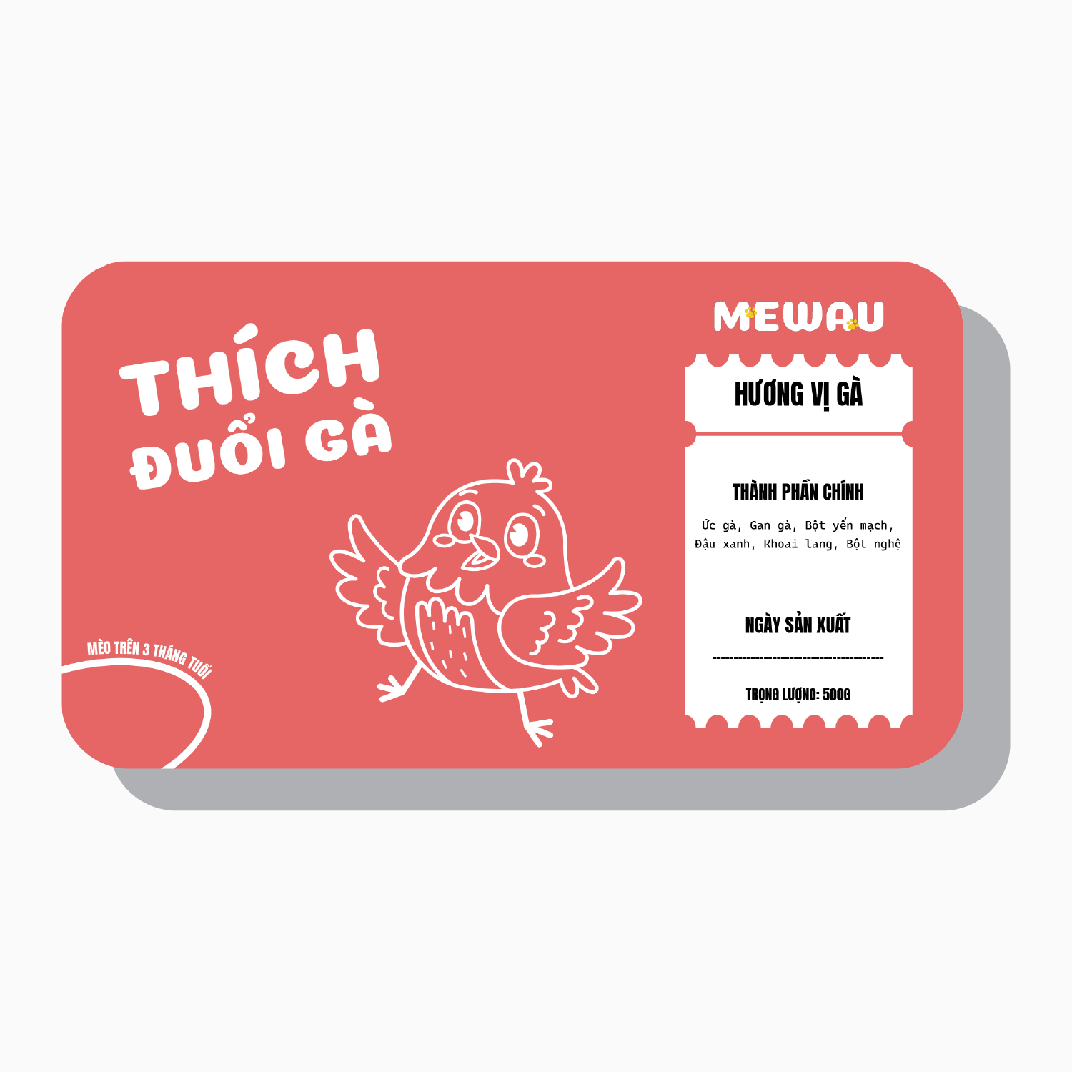 Pate Gà Lực Điền Dinh Dưỡng 500G