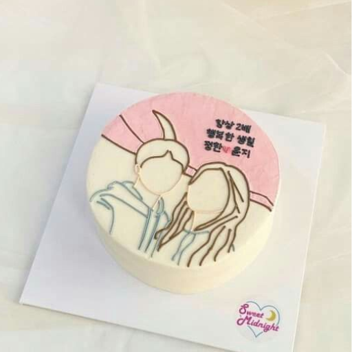 Bánh sinh nhật Mnini Cake 007