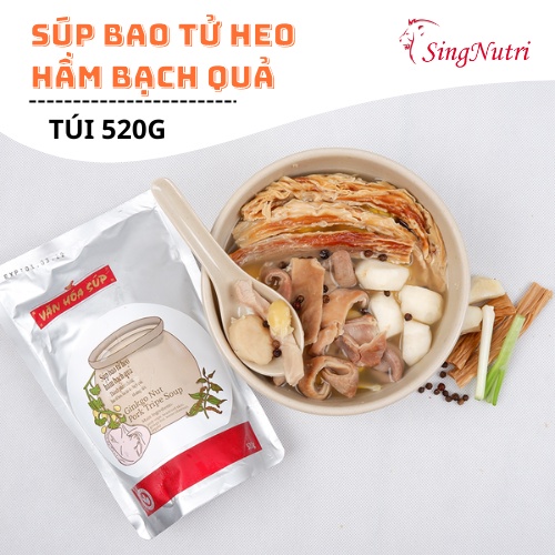 SÚP CANH BAO TỬ HEO HẦM BẠCH QUẢ SINGAPORE 1 túi 520G