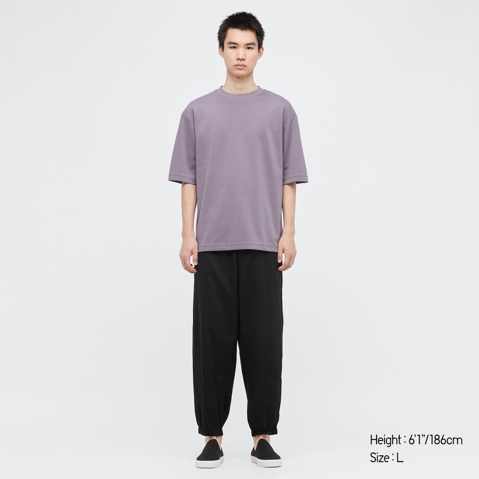 U AIRism Cotton Oversized Crew Neck T-Shirt