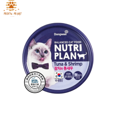 Pate mèo vị cá ngừ và tôm