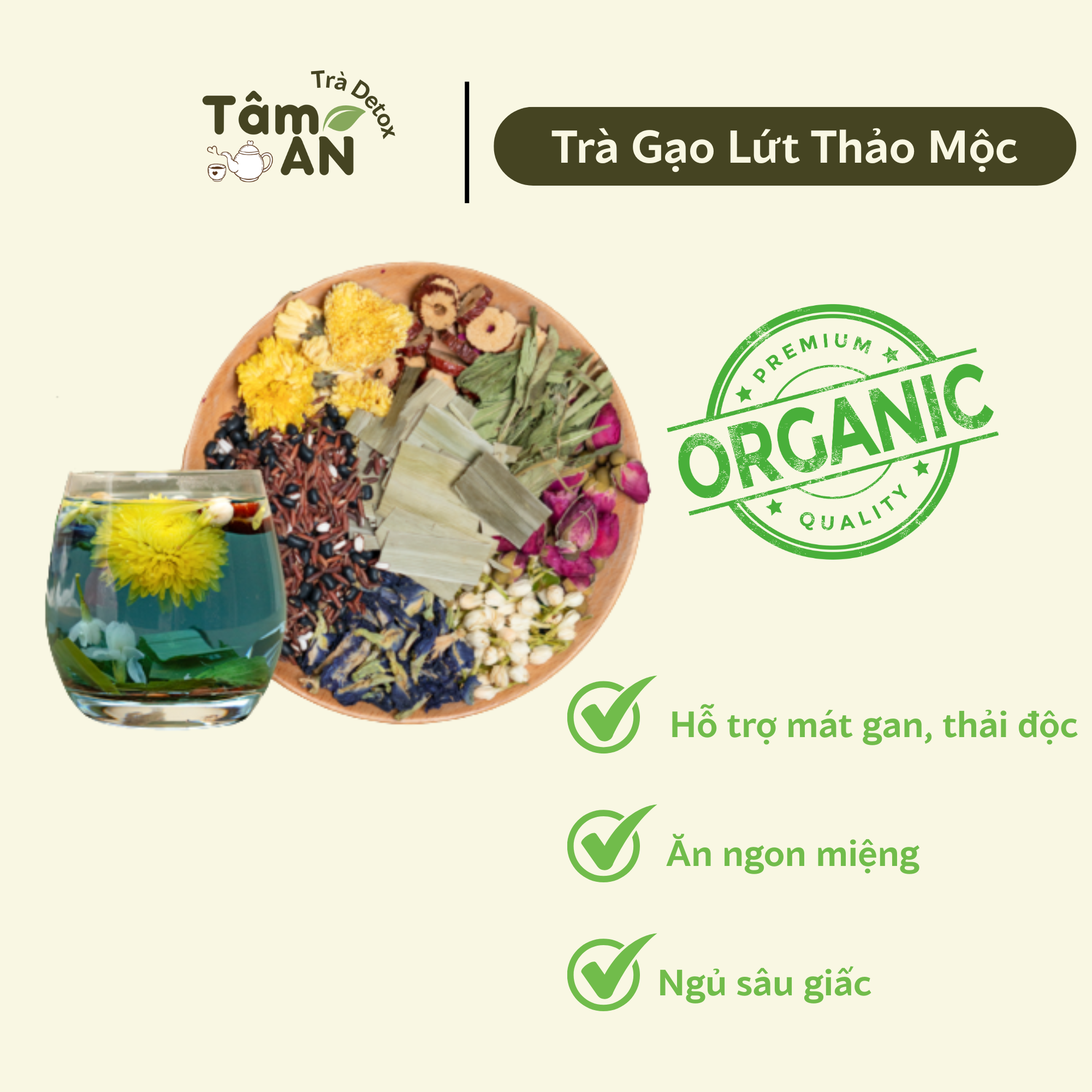 TRÀ GẠO LỨT THẢO MỘC – COMBO 30 GÓI - TRÀ DETOX TÂM AN