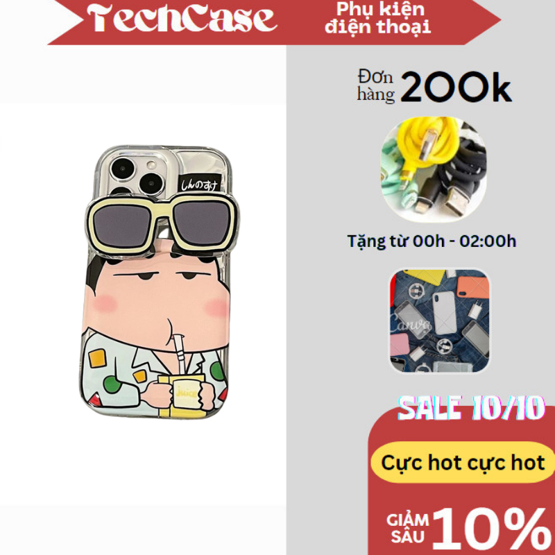 Ốp lưng Cu Shin Techcase