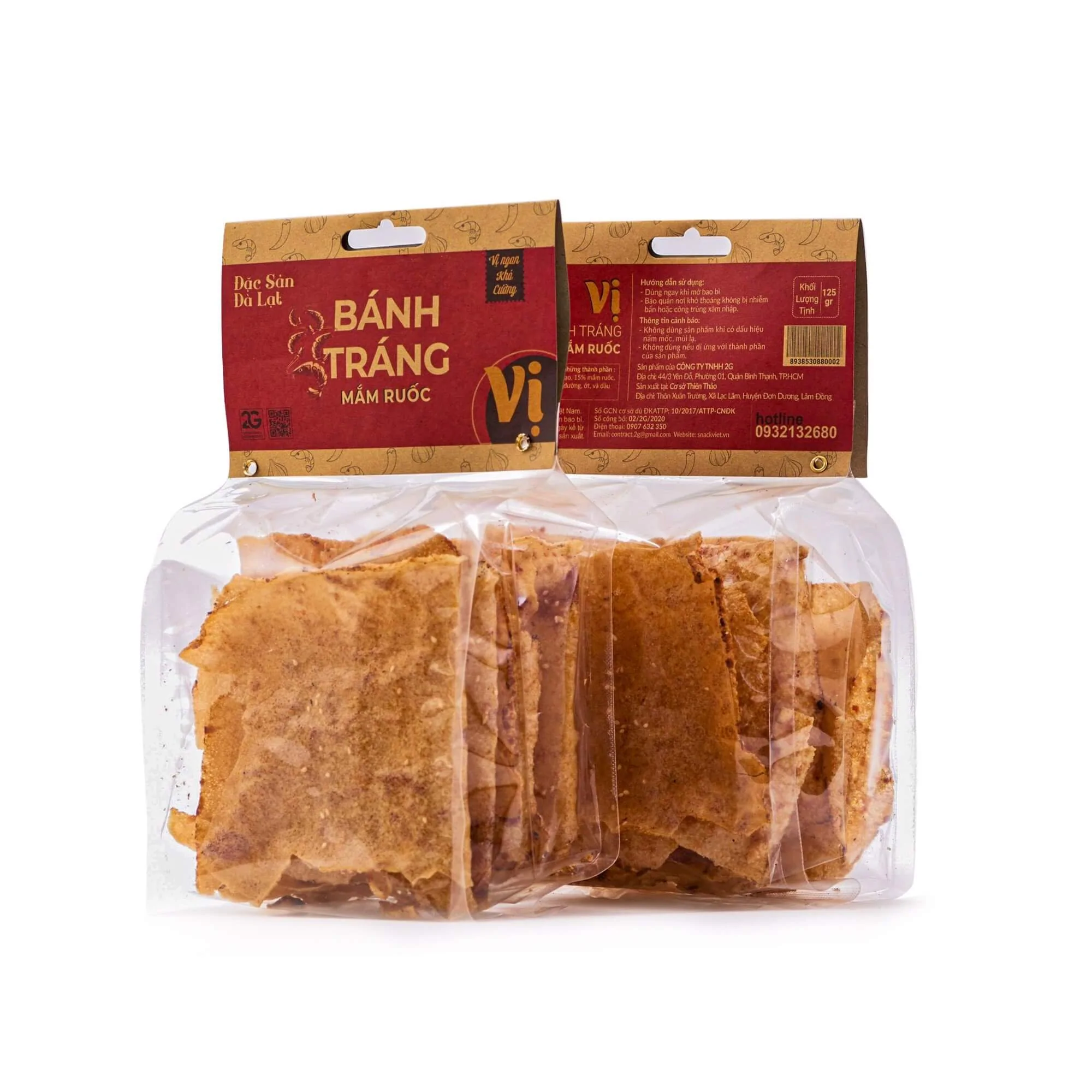 Bánh Tráng Nướng Mắm Ruốc