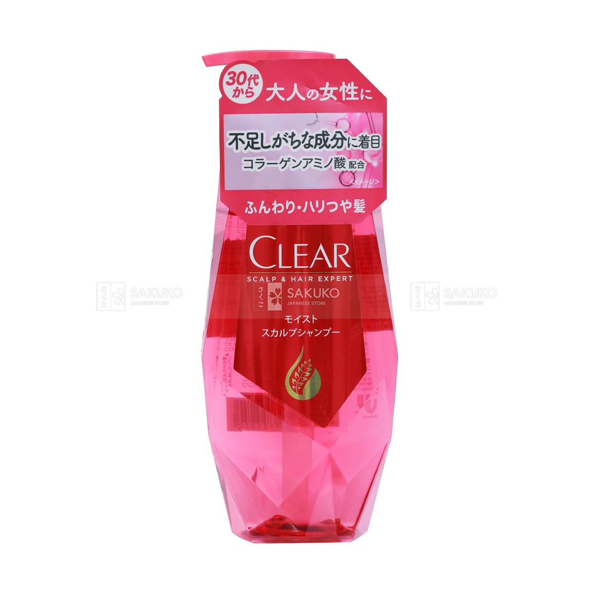 UNILEVER- Dầu xả Clear hồng cho tóc khô 370g