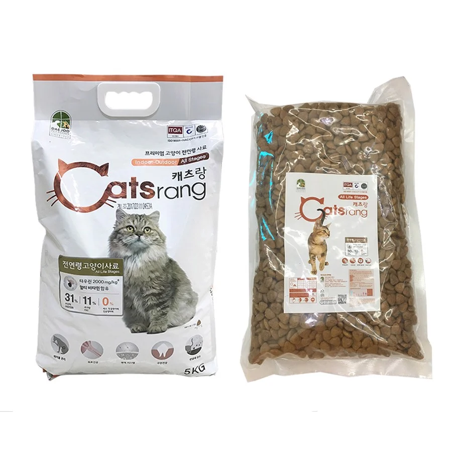 Hạt CATSRANG cho mèo mọi lứa tuổi