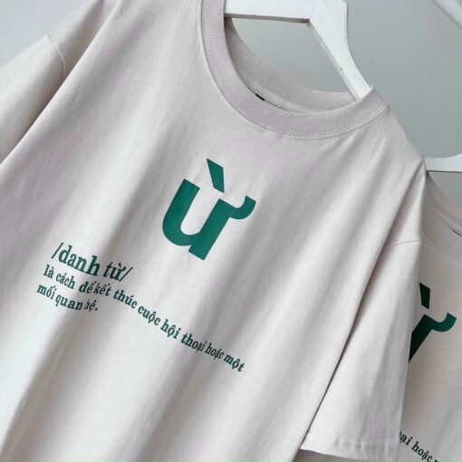 Thedino5 “Ừ” Tee 2022