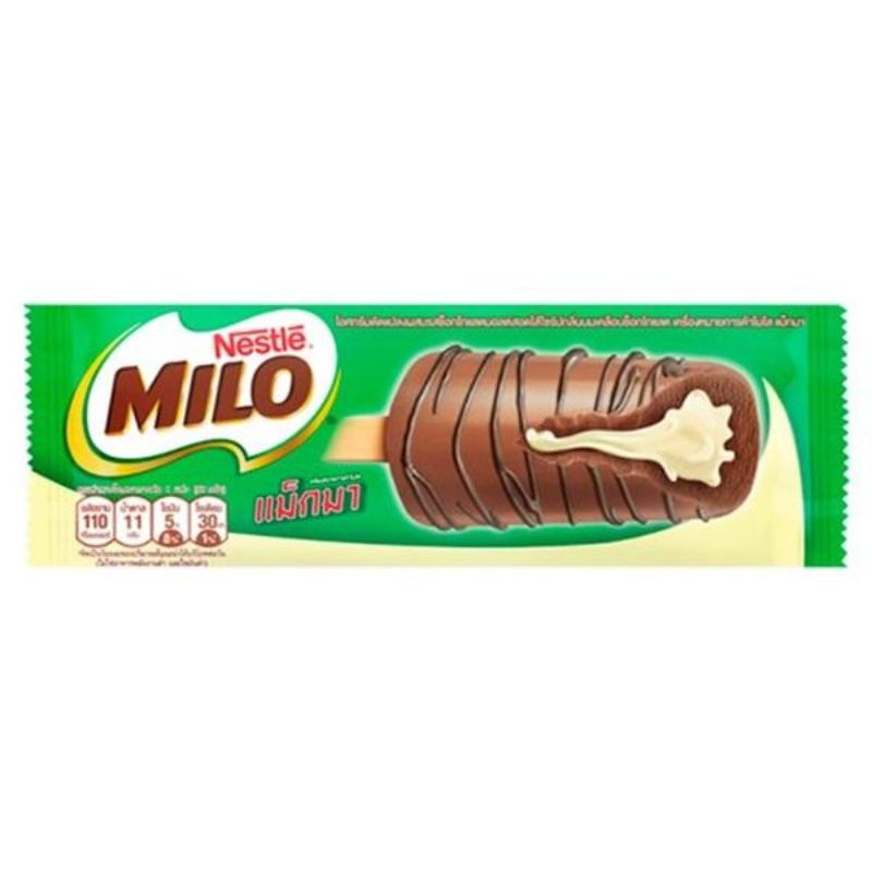 Kem Milo Chocolate - 55g