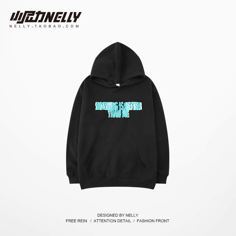 Áo Hoodie Nelly – Nothing better than me