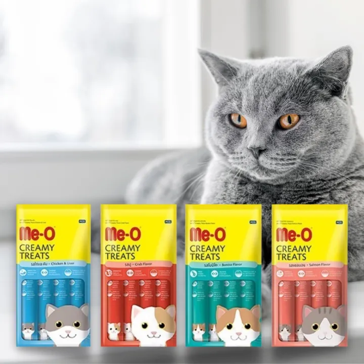 Súp thưởng Me-O-Kích thích sự thèm ăn ở mèo