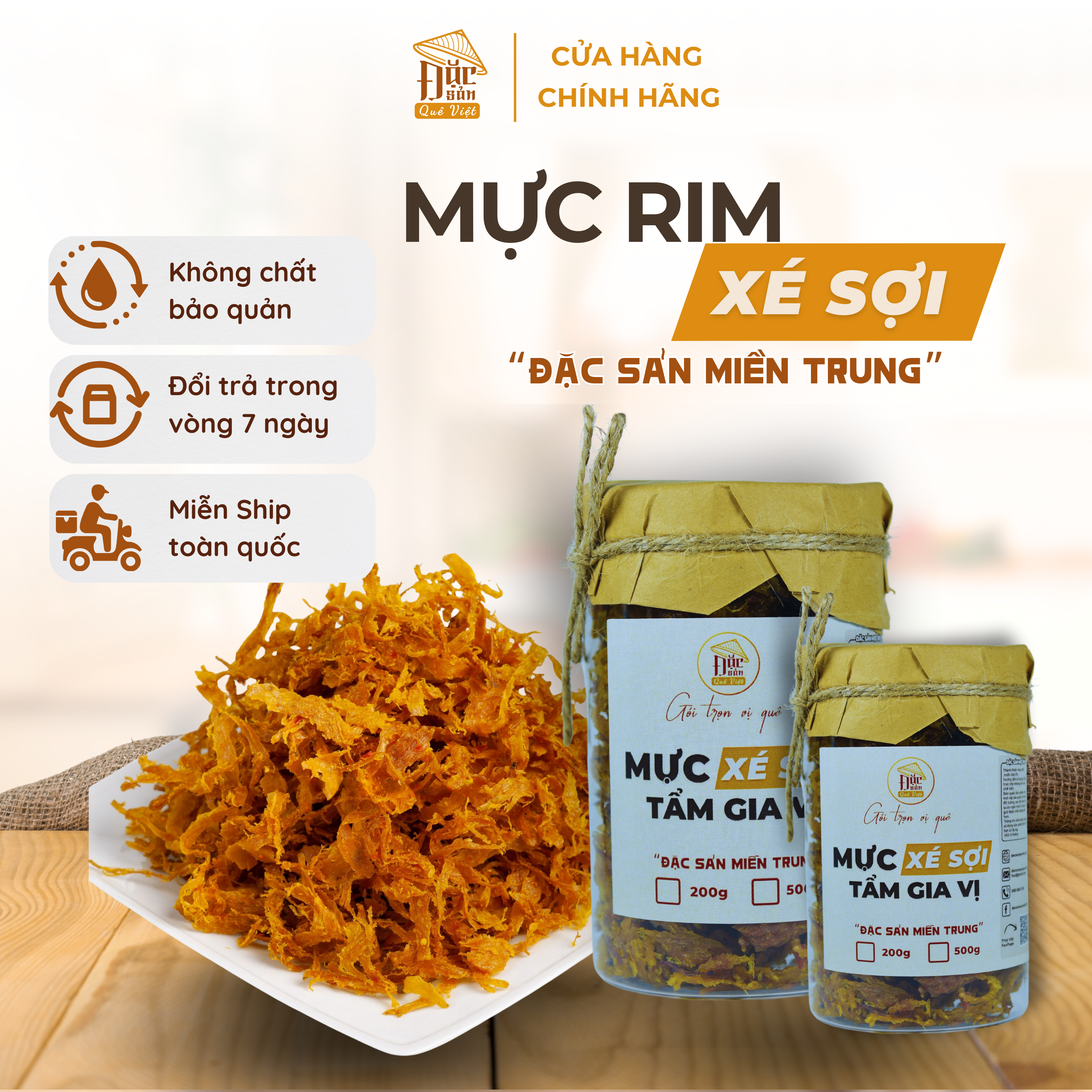 Mực xé sợi rim tẩm gia vị Đặc sản Quê Việt miền Trung loại 1 - mềm ngọt thơm ngon 200g