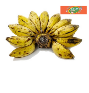 chuối sáp Bến Tre