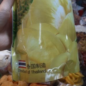 SẦU RIÊNG SẤY THÁI LAN 210gr- Ohoo Dried Fruit