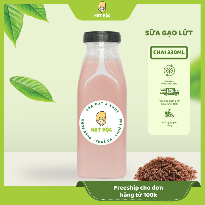 Sữa Hạt Gạo Lứt Uống Không Dứt 330ml - Hạt Mộc