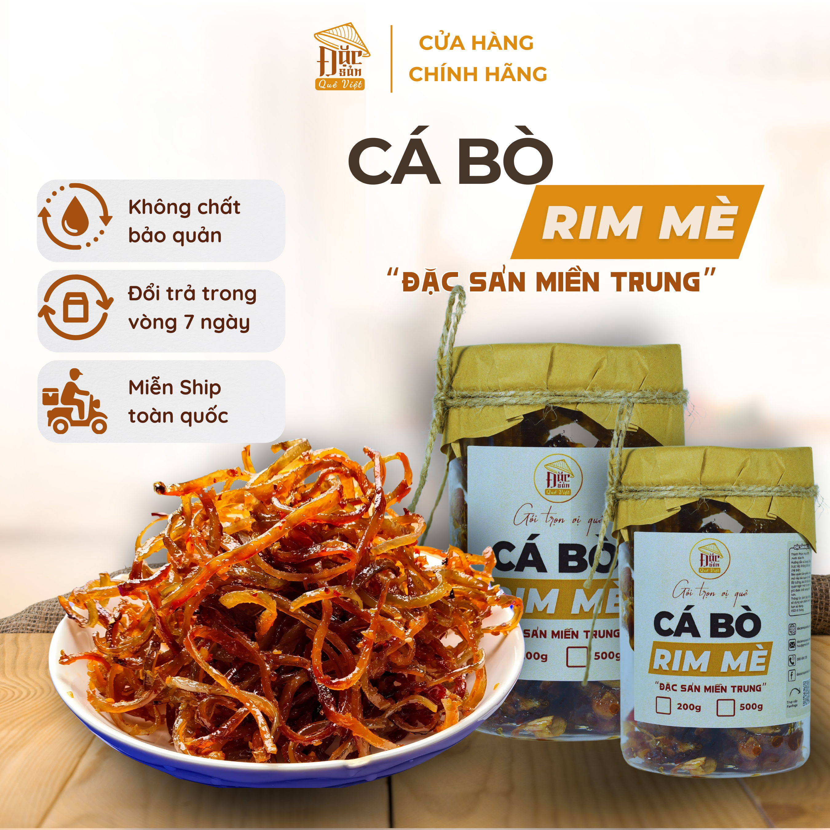 Cá bò rim Đặc sản Quê Việt miền Trung loại 1 - mềm dai thơm ngon 200g