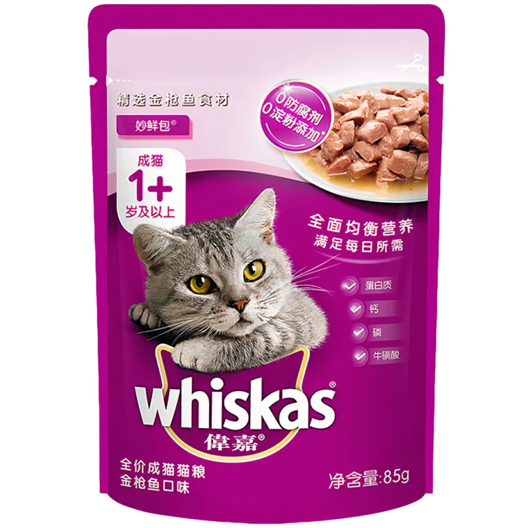 Pate cho mèo vị nước sốt cá ngừ WHISKAS