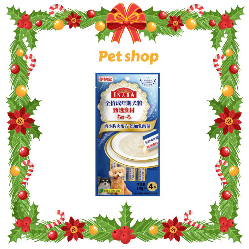 Thức ăn hạt mền cho chó con Zenith