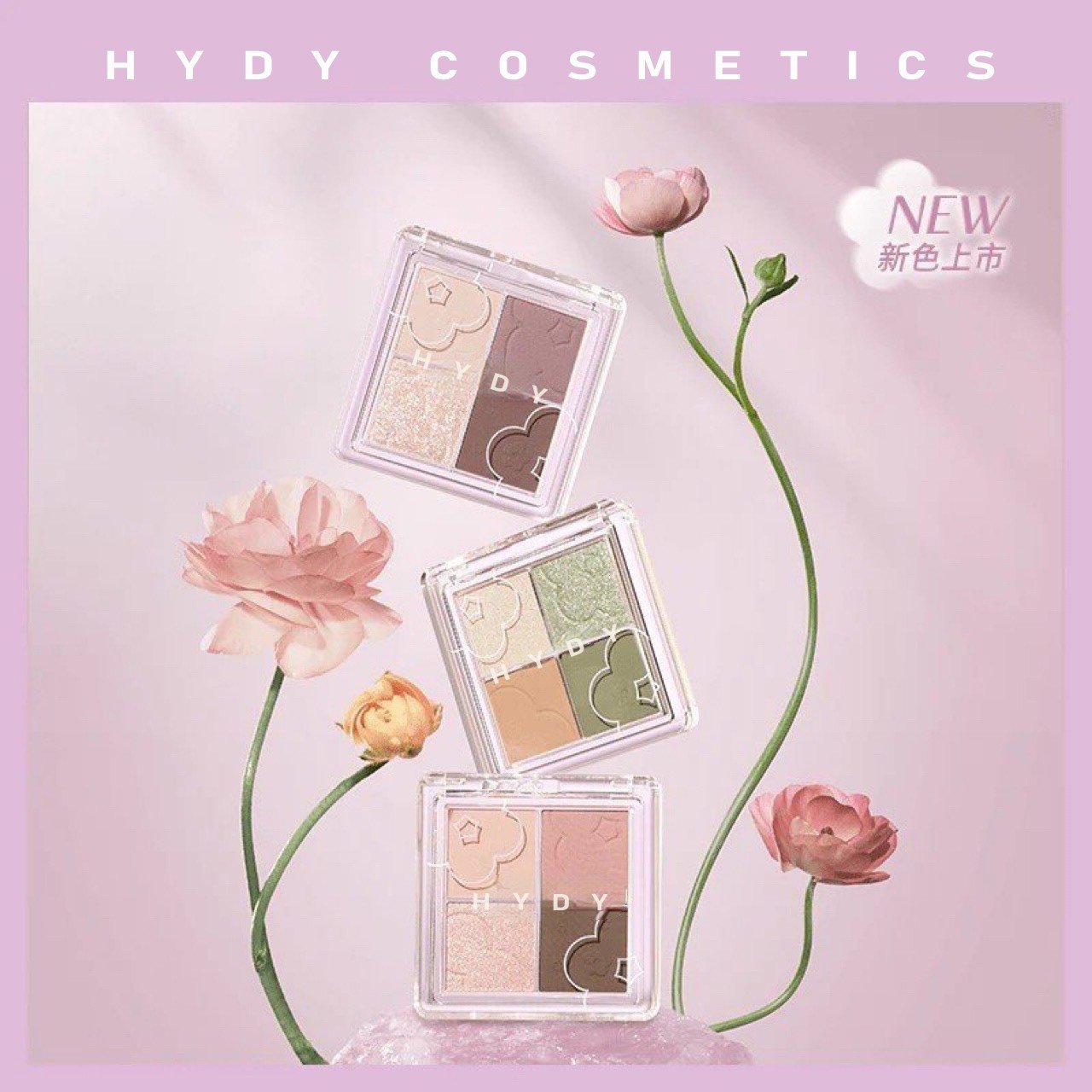 Bảng phấn mắt 4 màu