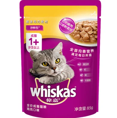 Pate cho mèo WHISKAS Liver