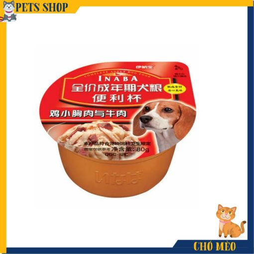 Sốt pate cho chó vị phi lê gà và thịt bò INABA Chicken Fillet & Beef