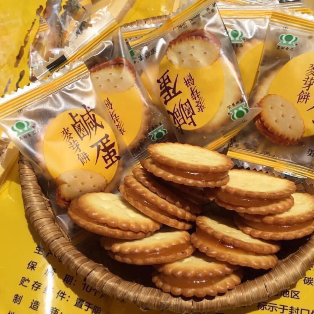 Bánh quy bánh kẹo ăn vặt nội địa trung