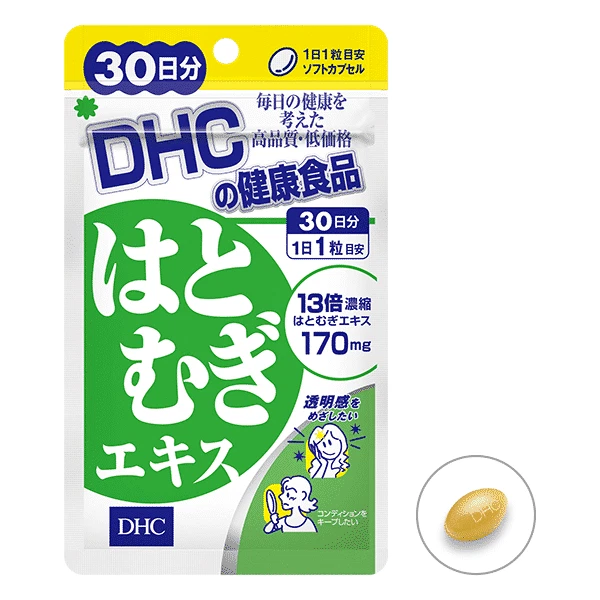 Thực Phẩm Chức Năng DHC Adlay Extract Soft Capsule